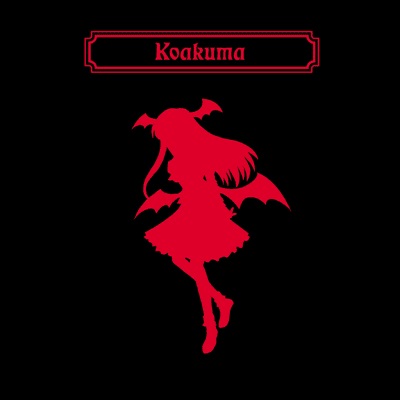 小悪魔掲示板